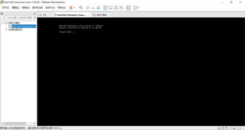 零基礎(chǔ)Linux入門 系統(tǒng)剛安裝完畢，如何搭建基礎(chǔ)軟件與服務(wù)環(huán)境？
